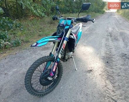 Геон GNX 300 NB Enduro, об'ємом двигуна 0 л та пробігом 1 тис. км за 2700 $, фото 3 на Automoto.ua