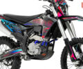купити нове авто Геон GNX 300 NB Enduro 2024 року від офіційного дилера Сергій Геон фото