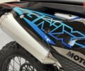 купити нове авто Геон GNX 300 NB Enduro 2025 року від офіційного дилера Сергей Геон фото