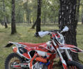 Геон GNX 300 NB Enduro, объемом двигателя 0.3 л и пробегом 2 тыс. км за 2900 $, фото 8 на Automoto.ua