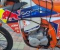 Оранжевый Геон GNX 300 NB Enduro, объемом двигателя 0.3 л и пробегом 1 тыс. км за 2899 $, фото 9 на Automoto.ua
