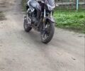Красный Геон Pantera 250, объемом двигателя 1 л и пробегом 10 тыс. км за 1250 $, фото 1 на Automoto.ua