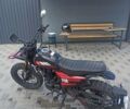 Черный Геон Rockster, объемом двигателя 0.25 л и пробегом 6 тыс. км за 1500 $, фото 2 на Automoto.ua