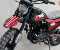 купити нове авто Геон Rockster 2024 року від офіційного дилера MotoHub Геон фото