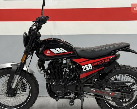 купить новое авто Геон Rockster 2024 года от официального дилера Сергей Геон фото