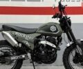 купити нове авто Геон Rockster 2025 року від офіційного дилера Сергей Геон фото