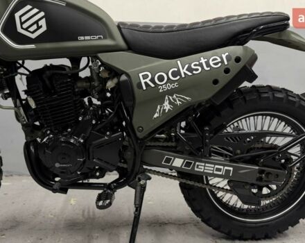 купити нове авто Геон Rockster 2025 року від офіційного дилера Сергей Геон фото