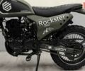 купити нове авто Геон Rockster 2025 року від офіційного дилера Сергей Геон фото