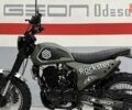 купити нове авто Геон Rockster 2025 року від офіційного дилера Сергей Геон фото