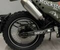 купити нове авто Геон Rockster 2025 року від офіційного дилера Сергей Геон фото