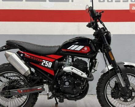 купить новое авто Геон Rockster 2024 года от официального дилера Сергей Геон фото