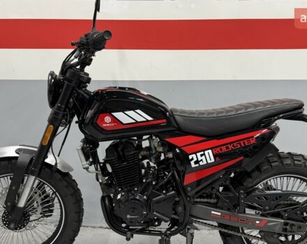 купити нове авто Геон Rockster 2024 року від офіційного дилера Сергей Геон фото