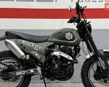 купити нове авто Геон Rockster 2025 року від офіційного дилера Сергей Геон фото