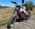 Белый Геон Scrambler, объемом двигателя 0.25 л и пробегом 3 тыс. км за 1250 $, фото 3 на Automoto.ua