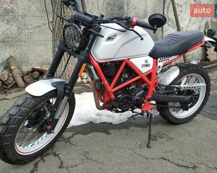 Білий Геон Scrambler, об'ємом двигуна 0.25 л та пробігом 3 тис. км за 1250 $, фото 1 на Automoto.ua