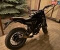 Черный Геон Scrambler, объемом двигателя 0.3 л и пробегом 4 тыс. км за 1950 $, фото 1 на Automoto.ua