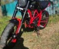 Черный Геон Scrambler, объемом двигателя 0.25 л и пробегом 17 тыс. км за 800 $, фото 1 на Automoto.ua