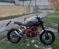 Чорний Геон Scrambler, об'ємом двигуна 0.22 л та пробігом 6 тис. км за 1400 $, фото 1 на Automoto.ua
