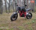Чорний Геон Scrambler, об'ємом двигуна 0.22 л та пробігом 8 тис. км за 1500 $, фото 1 на Automoto.ua