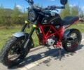 Черный Геон Scrambler, объемом двигателя 0.22 л и пробегом 7 тыс. км за 1550 $, фото 1 на Automoto.ua