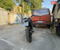 Черный Геон Scrambler, объемом двигателя 0.28 л и пробегом 3 тыс. км за 2100 $, фото 2 на Automoto.ua