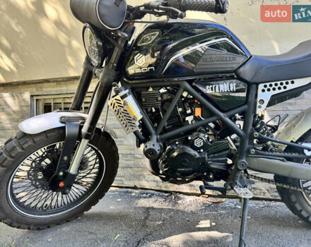 Чорний Геон Scrambler, об'ємом двигуна 0.3 л та пробігом 1 тис. км за 2000 $, фото 2 на Automoto.ua