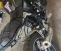 Черный Геон Scrambler, объемом двигателя 0.3 л и пробегом 10 тыс. км за 1751 $, фото 16 на Automoto.ua