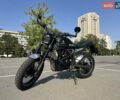 Черный Геон Scrambler, объемом двигателя 0.28 л и пробегом 1 тыс. км за 2300 $, фото 1 на Automoto.ua