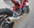 Чорний Геон Scrambler, об'ємом двигуна 0.22 л та пробігом 10 тис. км за 1450 $, фото 6 на Automoto.ua