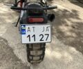 Черный Геон Scrambler, объемом двигателя 0.22 л и пробегом 10 тыс. км за 1600 $, фото 2 на Automoto.ua