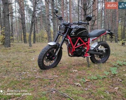 Чорний Геон Scrambler, об'ємом двигуна 0.22 л та пробігом 8 тис. км за 1500 $, фото 1 на Automoto.ua