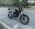 Коричневый Геон Scrambler, объемом двигателя 0.25 л и пробегом 10 тыс. км за 1400 $, фото 1 на Automoto.ua
