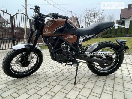 Коричневий Геон Scrambler, об'ємом двигуна 0.25 л та пробігом 1 тис. км за 1750 $, фото 1 на Automoto.ua