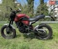 Красный Геон Scrambler, объемом двигателя 0.22 л и пробегом 9 тыс. км за 1300 $, фото 1 на Automoto.ua
