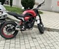 Красный Геон Scrambler, объемом двигателя 0.22 л и пробегом 1 тыс. км за 1500 $, фото 1 на Automoto.ua