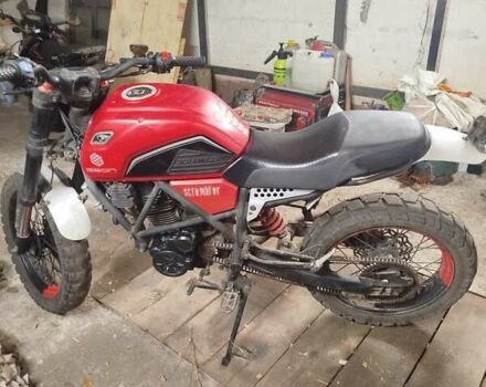 Червоний Геон Scrambler, об'ємом двигуна 0.22 л та пробігом 11 тис. км за 1305 $, фото 8 на Automoto.ua