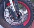 Червоний Геон Scrambler, об'ємом двигуна 0.25 л та пробігом 2 тис. км за 1750 $, фото 2 на Automoto.ua
