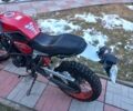 Червоний Геон Scrambler, об'ємом двигуна 0.25 л та пробігом 2 тис. км за 1750 $, фото 7 на Automoto.ua