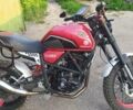 Червоний Геон Scrambler, об'ємом двигуна 0 л та пробігом 1 тис. км за 1550 $, фото 1 на Automoto.ua