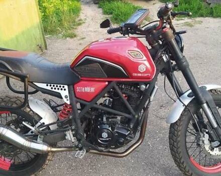 Червоний Геон Scrambler, об'ємом двигуна 0 л та пробігом 1 тис. км за 1550 $, фото 1 на Automoto.ua