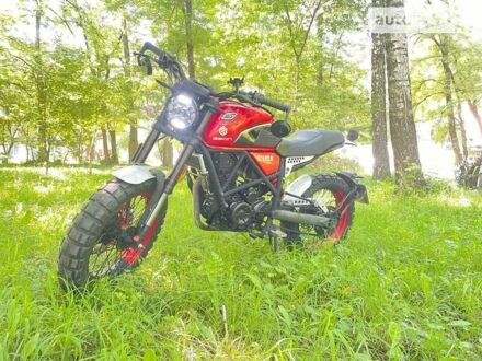 Геон Scrambler 2021 в Хмельницком на Automoto.ua Красный Геон Scrambler, объемом двигателя 0.22 л и пробегом 5 тыс. км за 1650 $, фото 1 на Automoto.ua