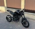 Геон Scrambler, объемом двигателя 0.25 л и пробегом 0 тыс. км за 1000 $, фото 1 на Automoto.ua
