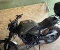 Геон Scrambler, об'ємом двигуна 0.25 л та пробігом 0 тис. км за 1211 $, фото 1 на Automoto.ua