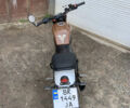 Геон Scrambler, объемом двигателя 0.2 л и пробегом 13 тыс. км за 1310 $, фото 6 на Automoto.ua