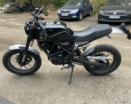 Геон Scrambler, объемом двигателя 0.25 л и пробегом 0 тыс. км за 1202 $, фото 5 на Automoto.ua