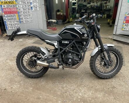 Геон Scrambler, объемом двигателя 0.25 л и пробегом 0 тыс. км за 1202 $, фото 4 на Automoto.ua