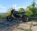 Геон Scrambler, об'ємом двигуна 0.25 л та пробігом 0 тис. км за 1245 $, фото 1 на Automoto.ua