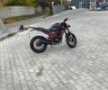 Геон Scrambler, объемом двигателя 0.25 л и пробегом 0 тыс. км за 1610 $, фото 3 на Automoto.ua