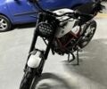 Геон Scrambler, об'ємом двигуна 0.25 л та пробігом 0 тис. км за 1500 $, фото 1 на Automoto.ua