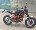 Геон Scrambler, объемом двигателя 0.25 л и пробегом 0 тыс. км за 1599 $, фото 1 на Automoto.ua